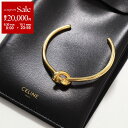 【9/30~10/1限定・最大2万円OFFクーポン配布中】CELINE セリーヌ バングル Extra Thin Bracelet エクストラ シン 46P466BRA.35OR レディース ノット ブレスレット ブラス ロゴ刻印 Gold