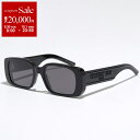 【9/30~10/1限定・最大2万円OFFクーポン配布中】Dior デ...(4)