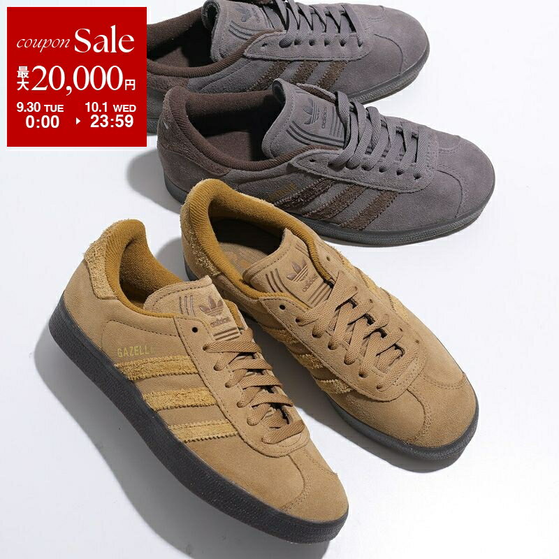 adidas GAZELLE グレー ブラウン スニーカー adidas GAZELLE ”CHARCOAL BROWN” アディダス ガゼル スニーカー
