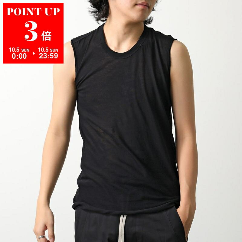 22ss Rick Owens リブタンクトップ　黒【S】レーヨン　シルク 22ss Rick Owens リブタンクトップ 黒【S】レーヨン シルク 22ss