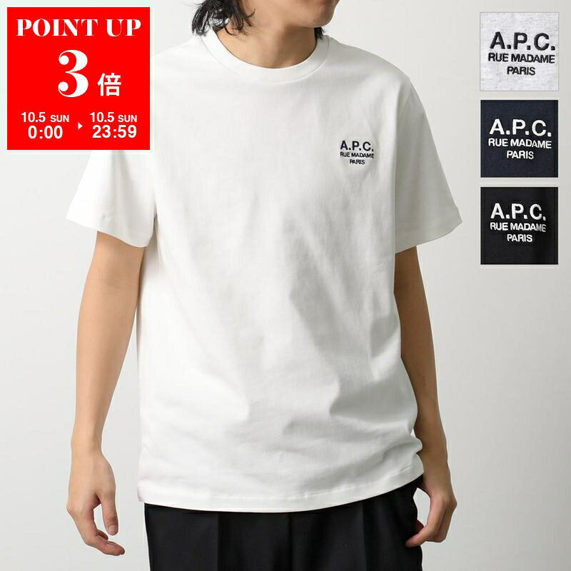 A.P.C. レトロTシャツ ホワイト 半袖 レトロTシャツ｜FEMME ｜A.P.C. | アーペーセー日本公式