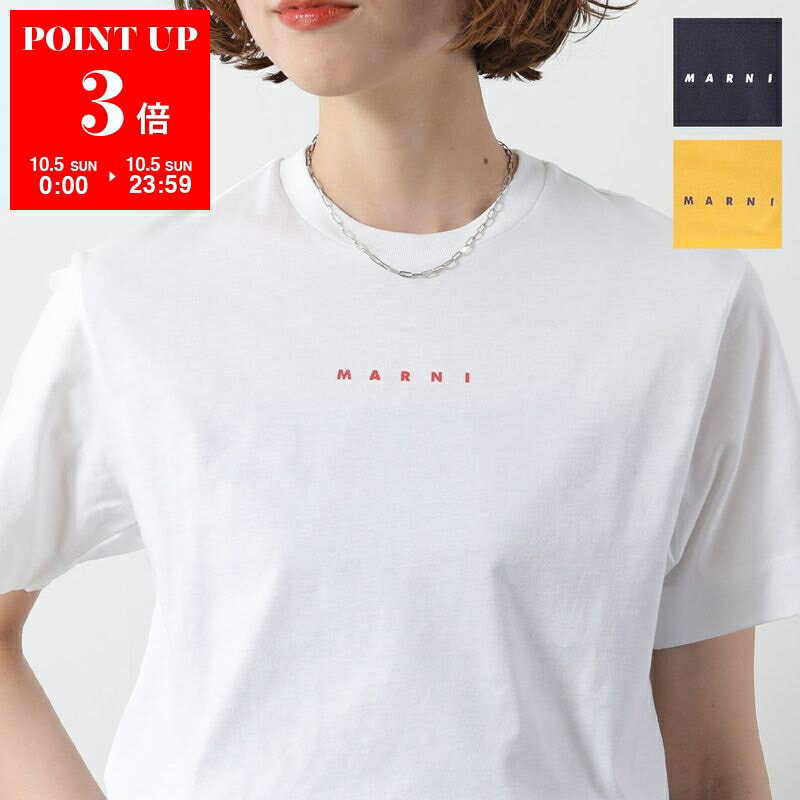 楽天市場】MARNI（Tシャツ・カットソー｜トップス）：レディース