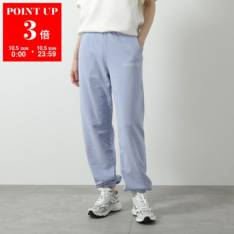 Sporty & Rich ダークグリーン スウェット上下セット Sporty & Rich ダークグリーン スウェット上下セット Sporty