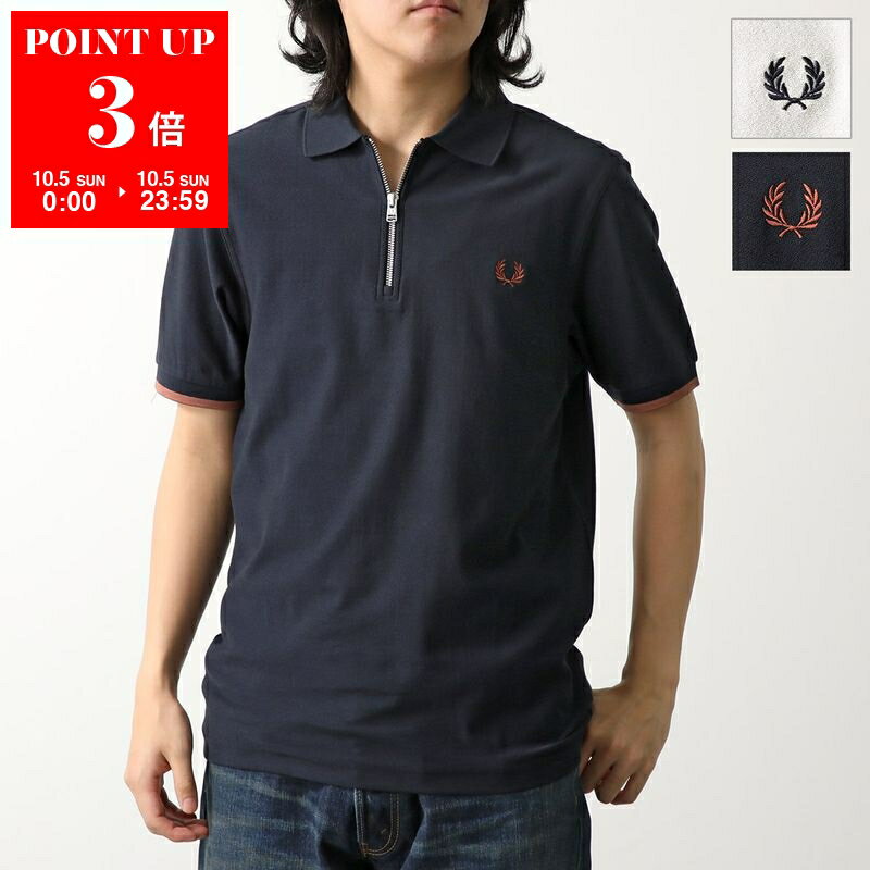 FREDPERRYフレッドペリーポ...