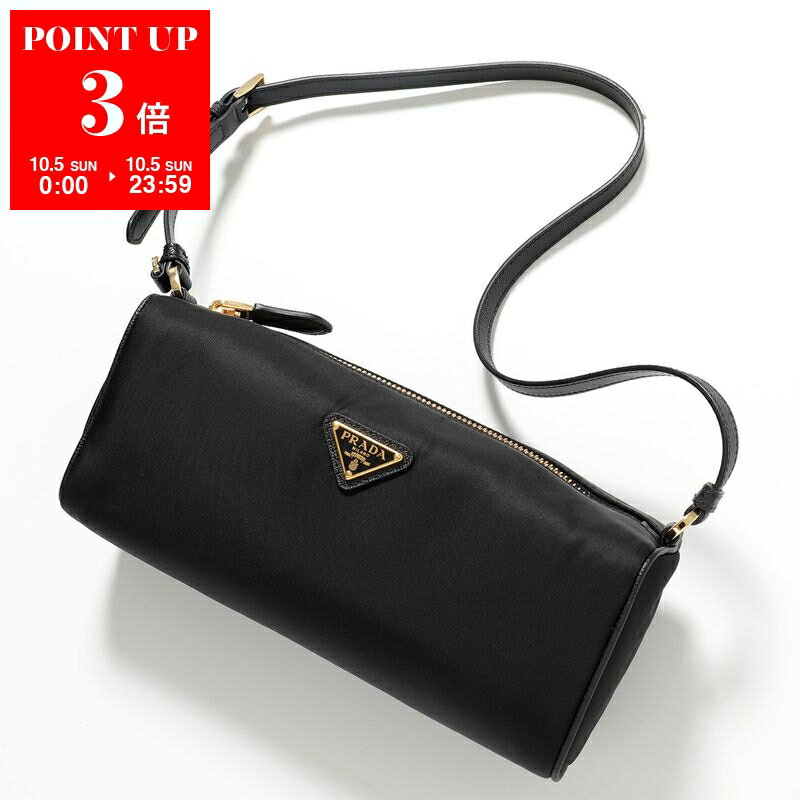 【美品】PRADA プラダ　アクセサリーポーチ　ハンドバッグ　ナイロン　ブラック アクセサリー ポーチ ミニ ハンドバッグ ナイロン ロゴ ブラック