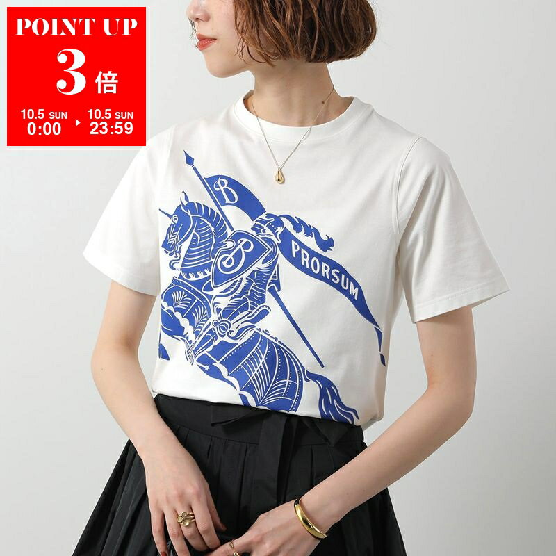 11470【美品・人気デザイン】バーバリー☆TBモノグラム総柄tシャツ 11470【美品・人気デザイン】バーバリー☆TBモノグラム総柄t