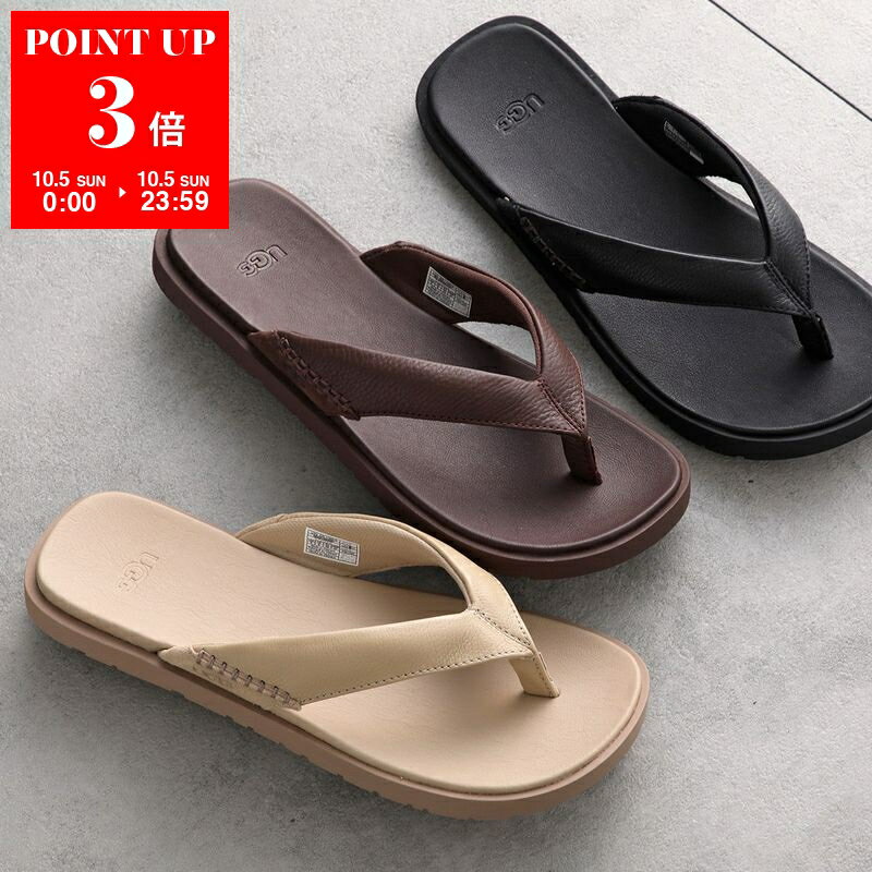 1879 UGG アグ トングサンダル 新品 23 楽天市場】トングサンダル uggの通販