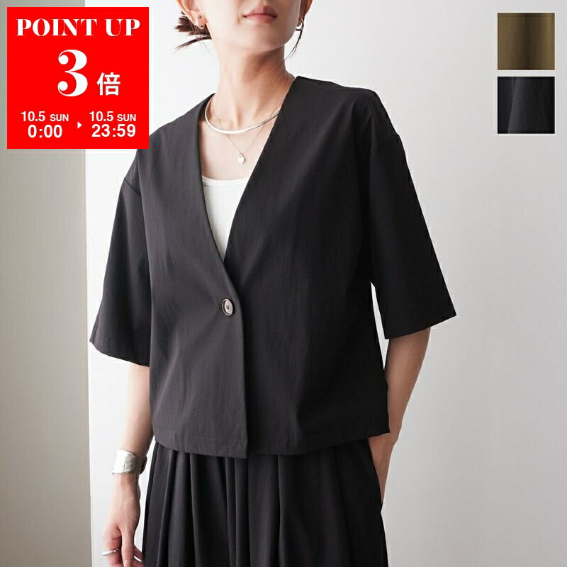 楽天市場】Cloche（コート・ジャケット｜レディースファッション