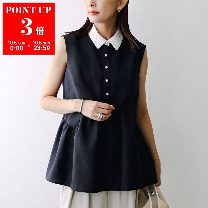 楽天市場】SONO（レディースファッション）の通販