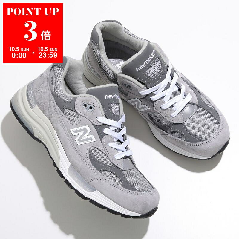 楽天市場】new balance 992（靴）の通販