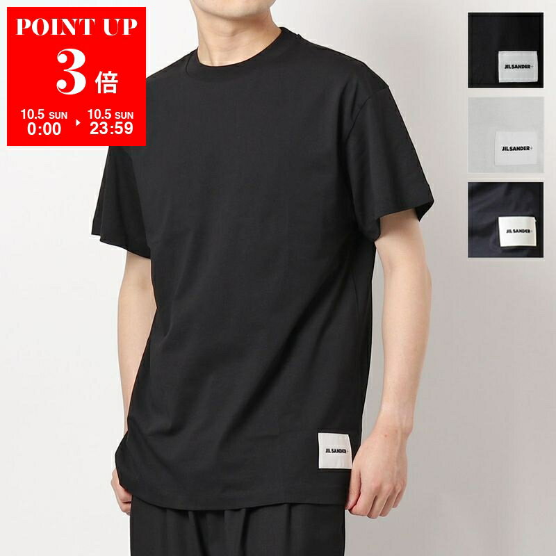 JIL SANDER ネイビー ロングスリーブTシャツ　1枚 JIL SANDER 【並行輸入品】ジルサンダー プラス ロンT 長袖T
