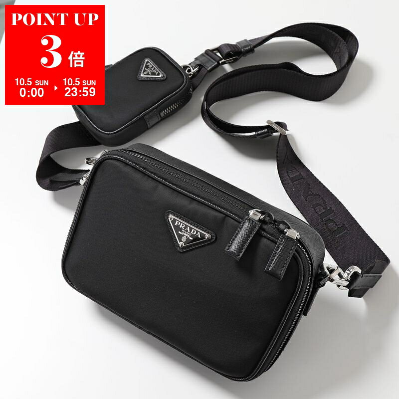 【極美品】PRADA ショルダーバッグ ナイロン x レザー メッセンジャー 極美品 PRADA ショルダーバッグ 斜め掛け メッセンジャーバッグ