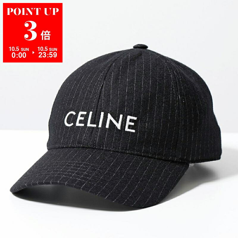 値下げ！CELINE ロゴ入りキャップ　正規品 セリーヌ☆ロゴ キャップ完売必須(直営店） (CELINE/キャップ