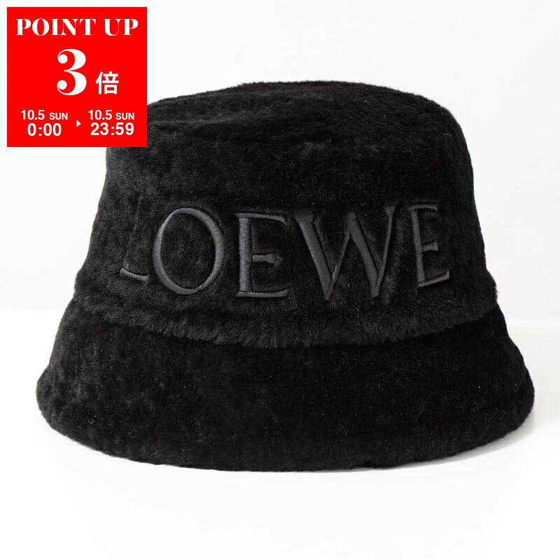 美品　完売品　LOEWE ロエベ　クロシェット　ハット　コットン&カーフ　ニット ロエベ】クロシェット ハット（コットン＆カーフ） (LOEWE