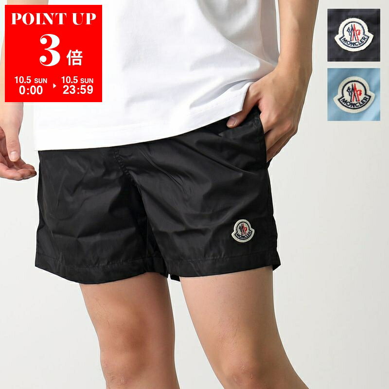 モンクレール MONCLER ショートパンツ アロハパンツ 50 Mサイズ モンクレール MONCLER ショートパンツ アロハパンツ 50 Mサイズ