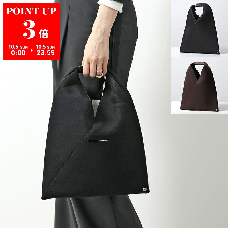 マルジェラ　MM6 メッシュ　トートバッグ　ブラック　新品未使用 楽天市場】mm6 メッシュ バッグの通販