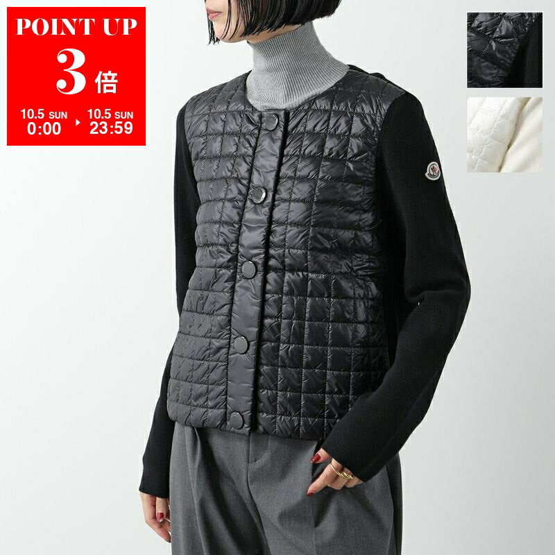 【極美品】MONCLER カーディガン ダウン 切替 ベージュ S 341108620_1.jpg
