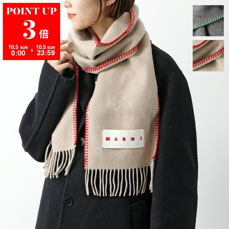 MARNI イエロー チェック ウール製 スカーフ MARNI イエロー チェック ウール製 スカーフ レディース】SCARF