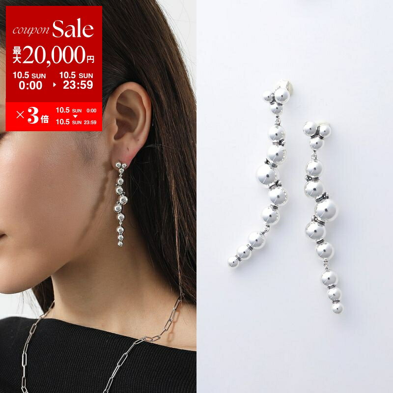【美品✨】ジョージジェンセン 淡水パール シルバーチェーン ピアス シルバー GJ_SS25_ECOM_CLOSEUP_SHOOT_MER