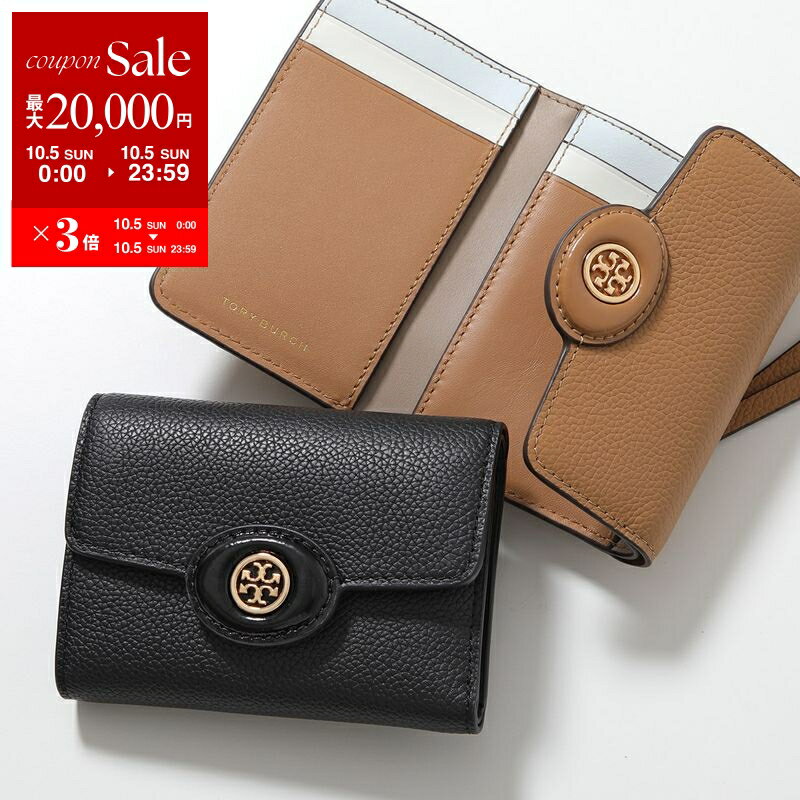 【トリーバーチ】ミニ折りたたみコンパクト財布 トリーバーチ Tory Burch 財布 二つ折り財布 折りたたみ財布