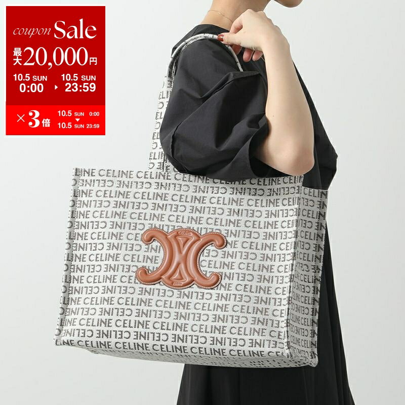 CELINE セリーヌ　トートバッグ　美品⭐︎ CELINE セリーヌ トートバッグ レディース 19676 2FHZ 14ML