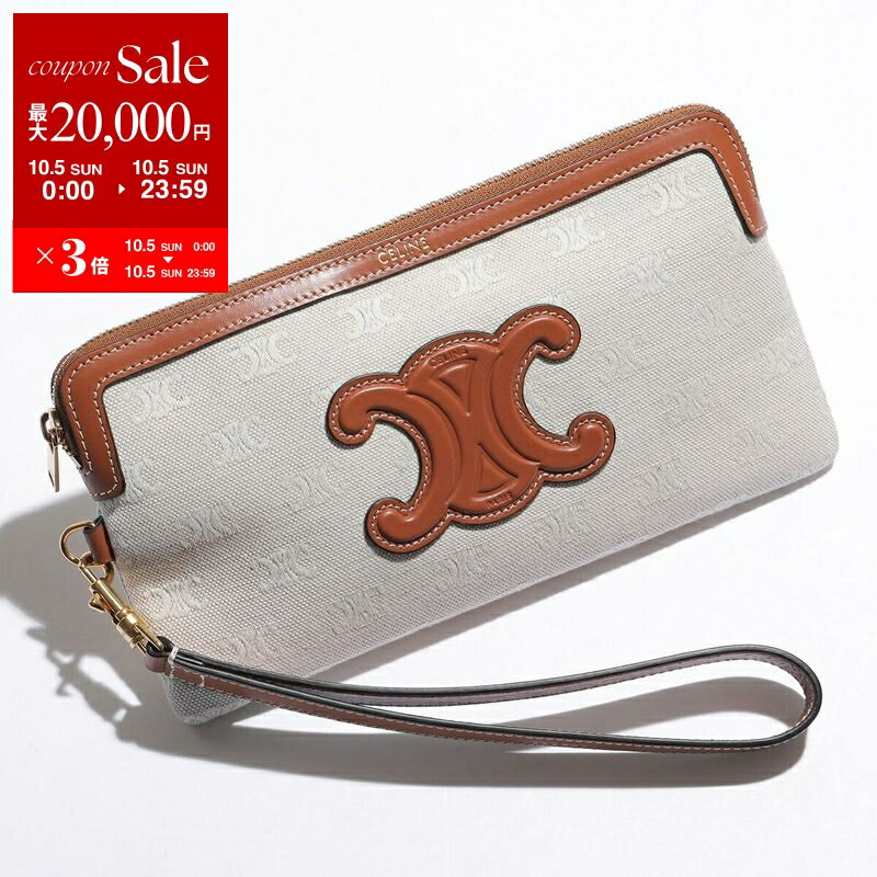 楽天市場】セリーヌ（化粧ポーチ｜レディースバッグ）：バッグ