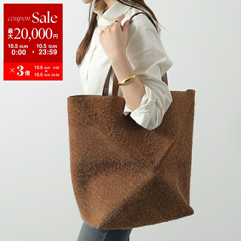 LOEWE グレー スエードバッグ 楽天市場】LOEWE ロエベ トートバッグ PUZZLE FOLD TOTE LARGE