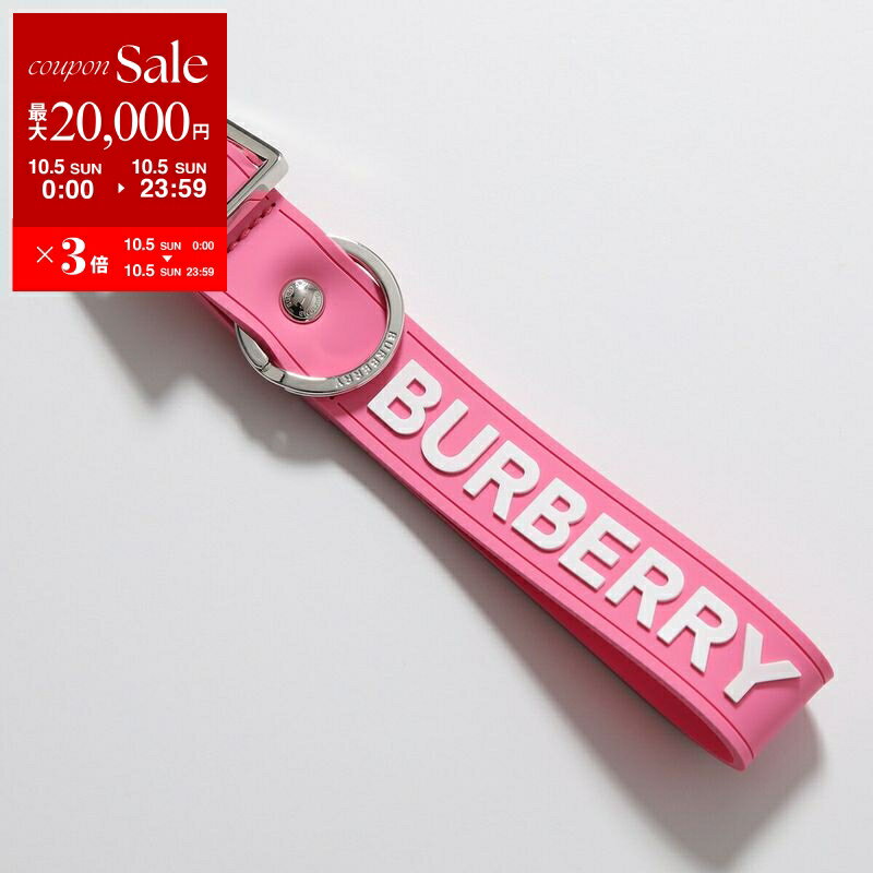 【新品】バーバリー ブルーレーベル キーケース ピンク 楽天市場】バーバリー ブルーレーベル(キーホルダー