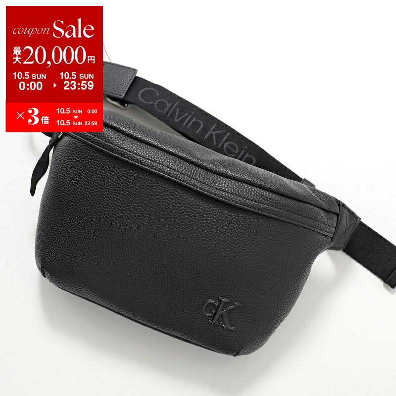 【新品】 ボディーバッグ ショルダー バッグ CK 楽天市場】カルバンクライン(ボディバッグ・ウエストポーチ