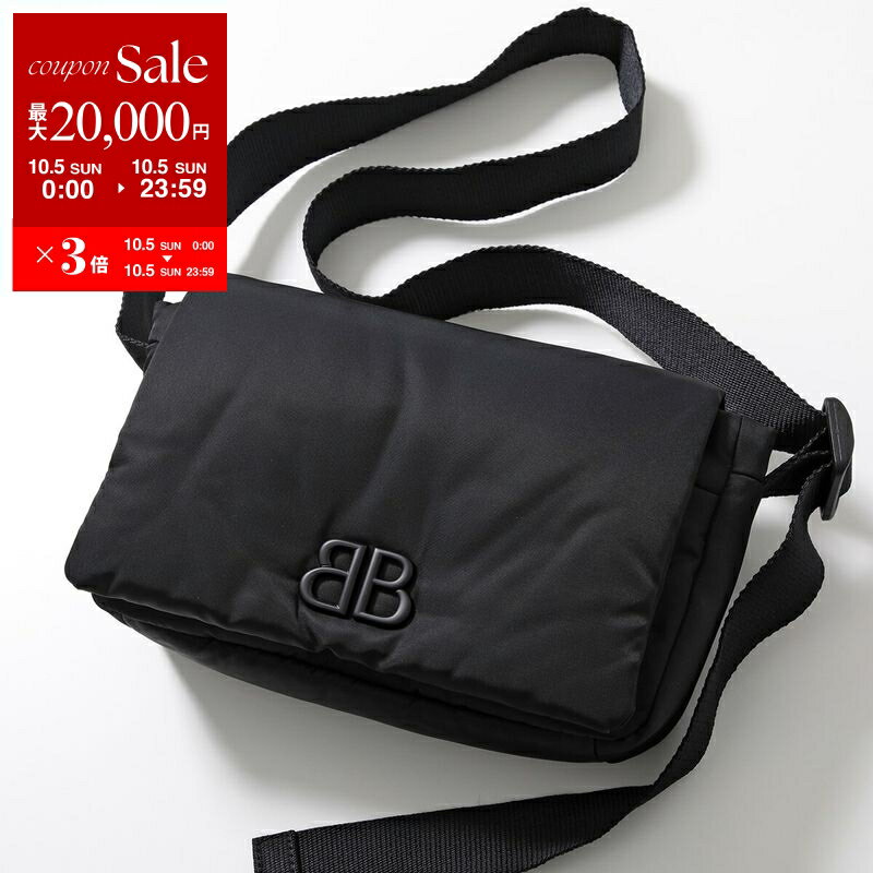 【美品】 バレンシアガ ボストンバック クロコ型押し ナイロン ACE メンズ バレンシアガ ボストンバッグ ライセンス 2way クロコ型押し