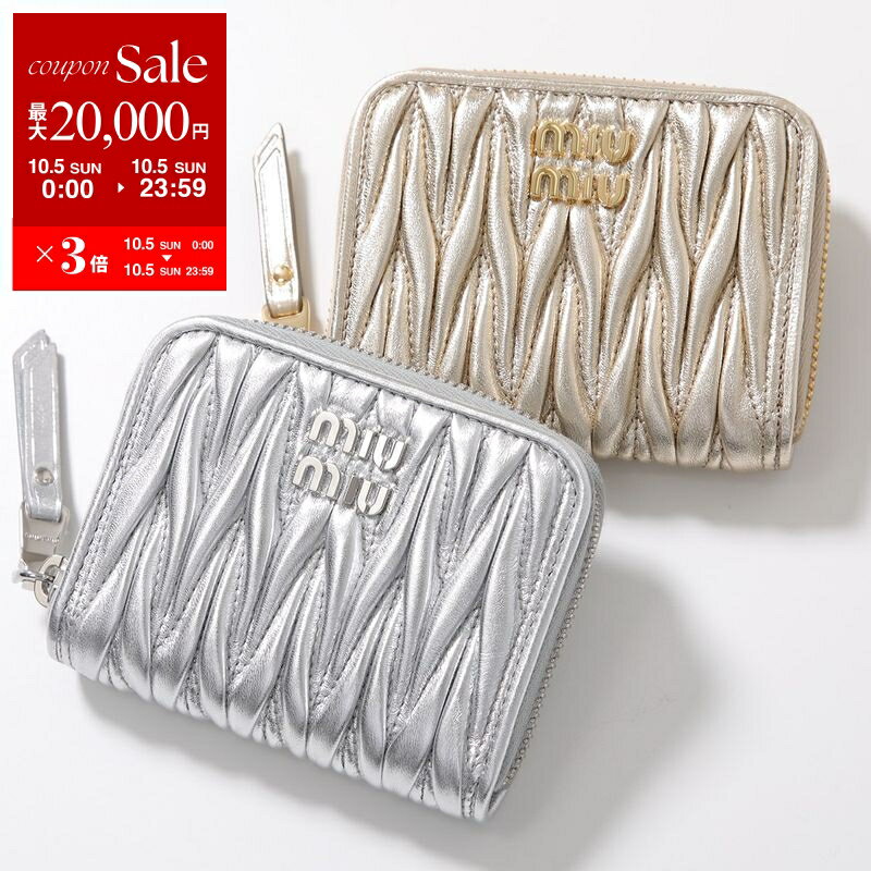 miumiu プリント入り マドラスレザー カードケース 楽天市場】miumiu カードケース(素材(生地・毛糸)本革)の通販