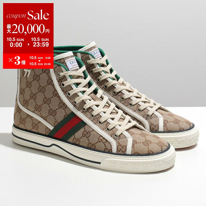 GUCCI ブラック ハイカットスニーカー　レザー　革　カジュアル　23.5 美品 グッチ GUCCI インプリメ GGパターン レザー ハイカット