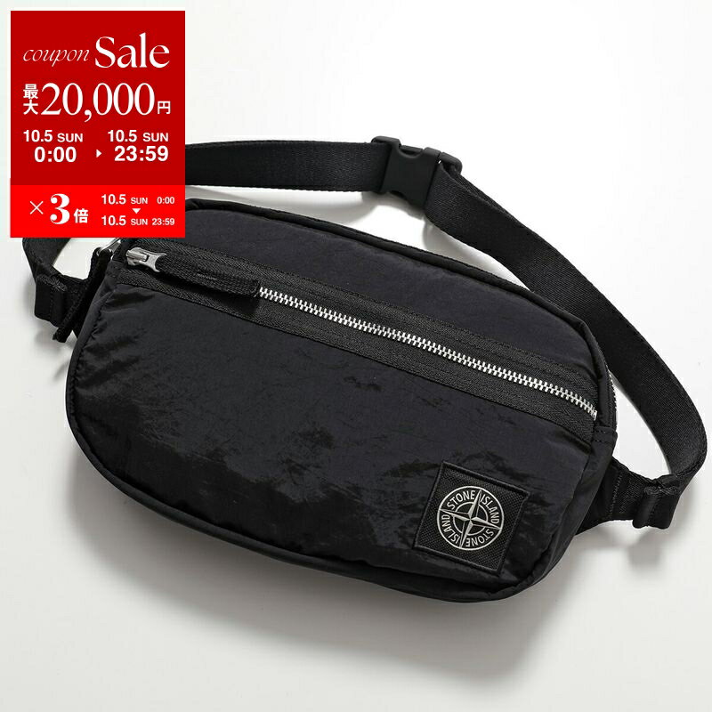 楽天市場】stone island（カラーブラック）（バッグ｜バッグ