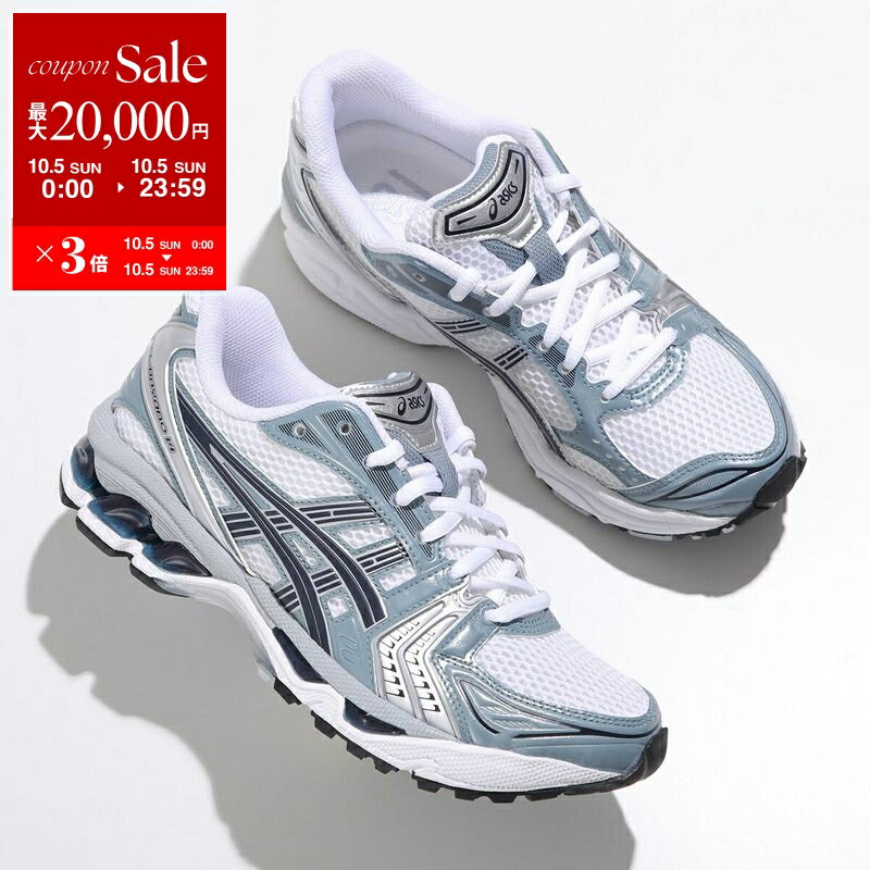 asics GEL-KAYANO14 GREYサイズ25cm／タグ、箱あり GEL-KAYANO 14 | OYSTER GREY/SMOKE GREY | スポーツスタイル