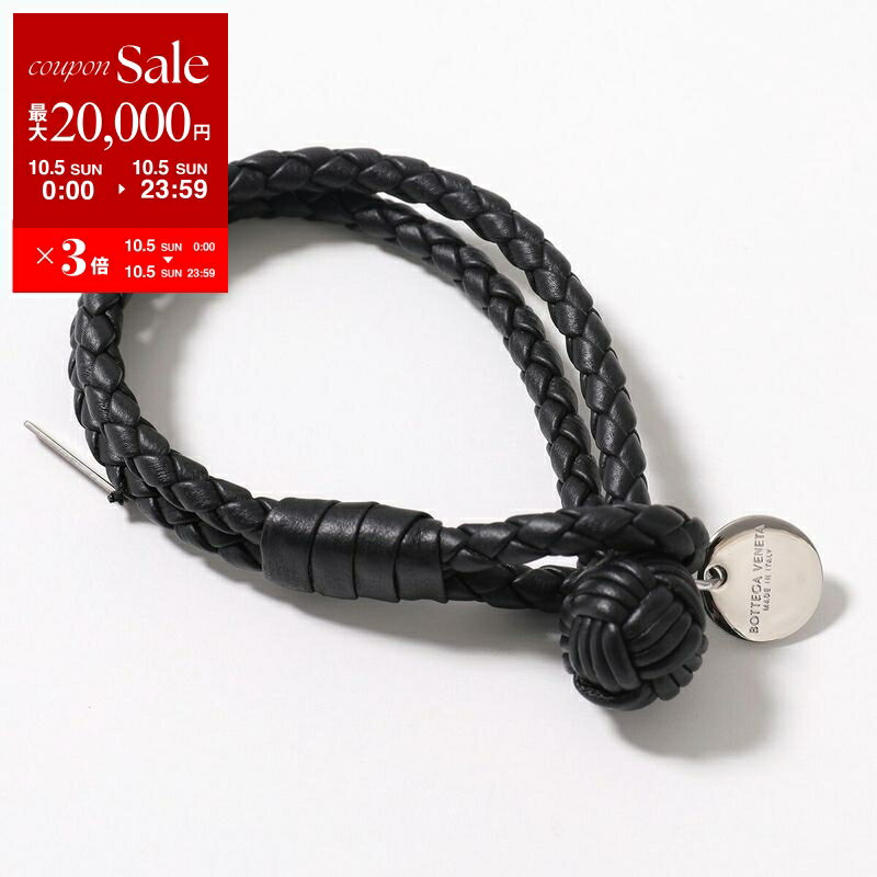 【新品未使用】Bottega Veneta ブラックブレスレット 楽天市場】ボッテガヴェネタ 二連ブレスレットの通販
