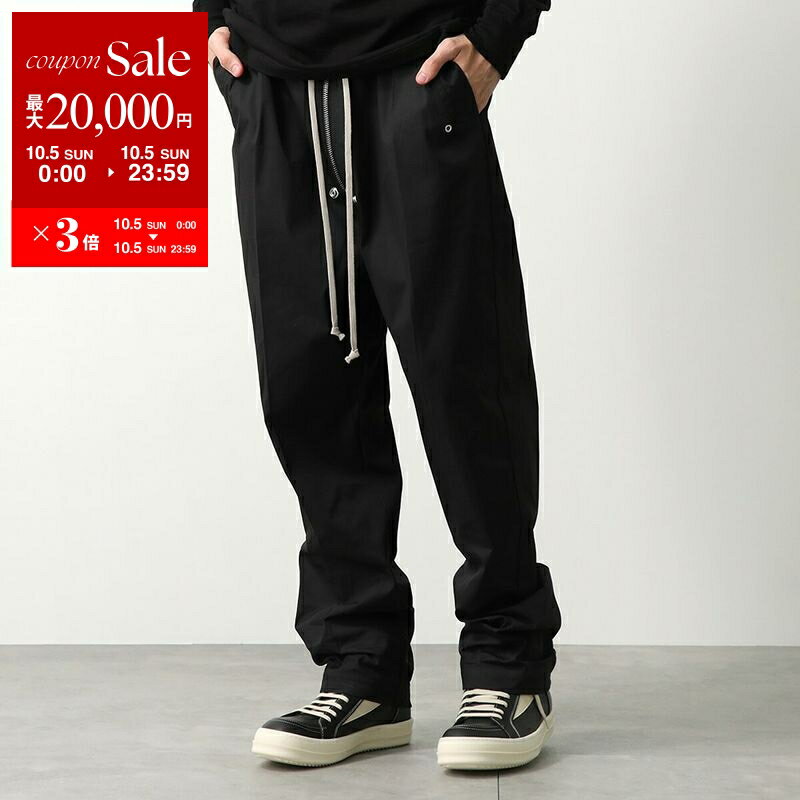 パンツ rickowens Rick Owens Cargobelas ワイドパンツ | ブラック | FARFETCH JP