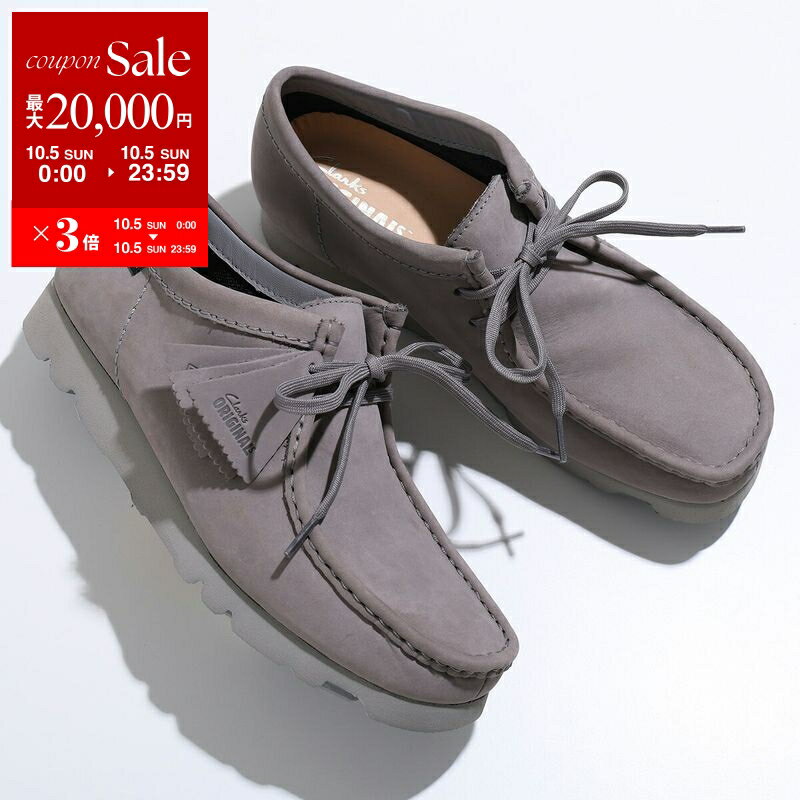 レア⭐︎ Clarks (クラークス) ワラビー　ブーツ　迷彩　27㎝ ✨レア✨Clarks クラークス ワラビー ブーツ 本革 ミリタリー