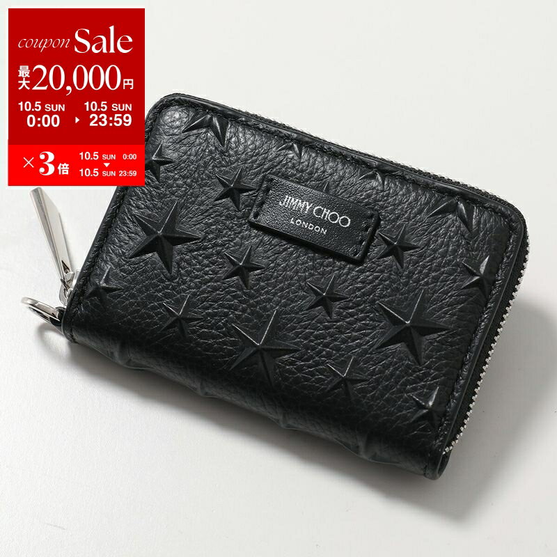 未使用品　箱付き　jimmy choo 小銭入れ　コインケース　スタッズ　黒 Brandol / JIMMY CHOO ジミーチュウ 小銭入れ スタースタッズ