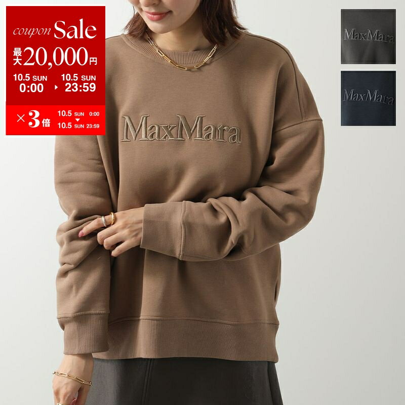 楽天市場】MaxMara マックスマーラ（スウェット・トレーナー