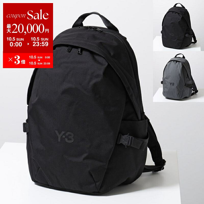 楽天市場】y-3 バックパック（ブランドY-3）の通販