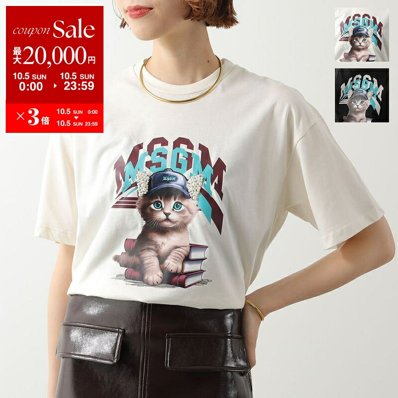 【10/5限定・最大2万円OFFクーポン配布中】MSGM KIDS エムエスジーエム キッズ Tシャツ F5MSJGTH120 レディース ガールズ 半袖 カットソー コットン ロゴ CAT 猫 パール装飾 カラー2色【dc_kikaku】