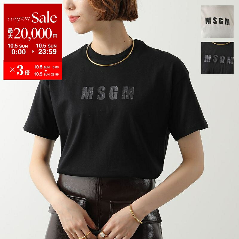 【10/5限定・最大2万円OFFクーポン配布中】MSGM KIDS エムエスジーエム キッズ Tシャツ F5MSJGTH141 レディース ガールズ 半袖 カットソー コットン ロゴ レオパード柄 カラー2色【dc_kikaku】