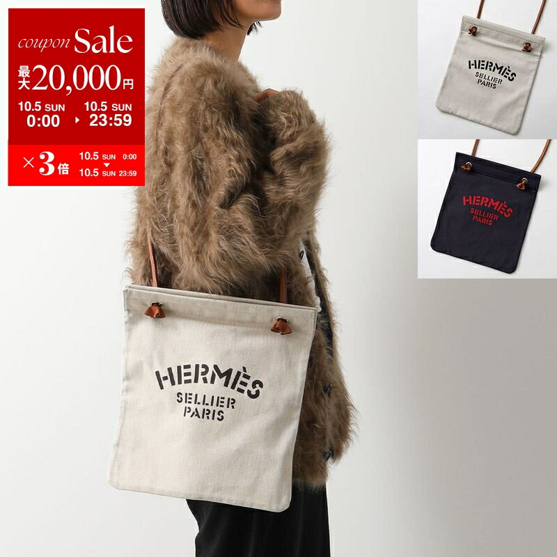 【未使用】HERMES エルメス　アリーヌMM カーキ エベンヌ 楽天市場】エルメス アリーヌ（ショルダーバッグ