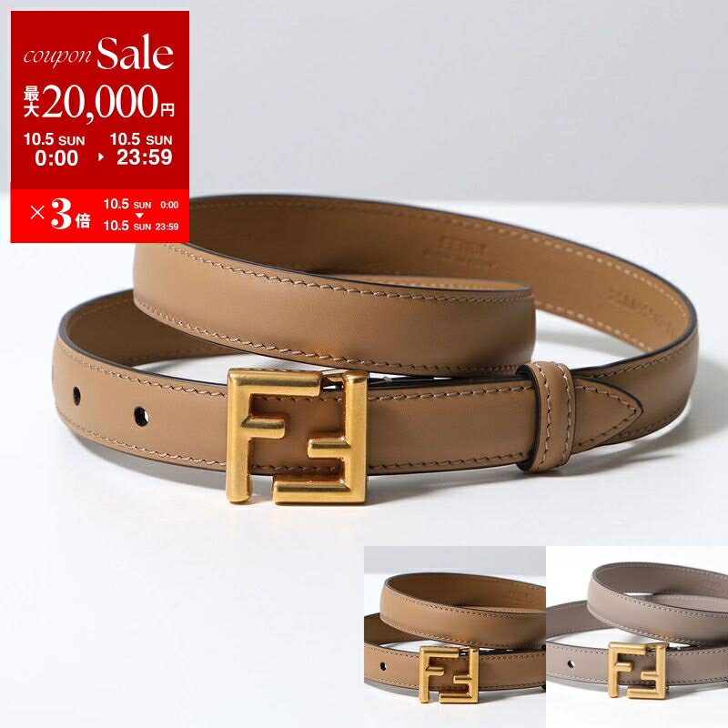 ♫匿名配送♫フェンディ　ベルト　箱付き！ ♫匿名配送♫フェンディ ベルト 箱付き！ Fendiフェンディ激安