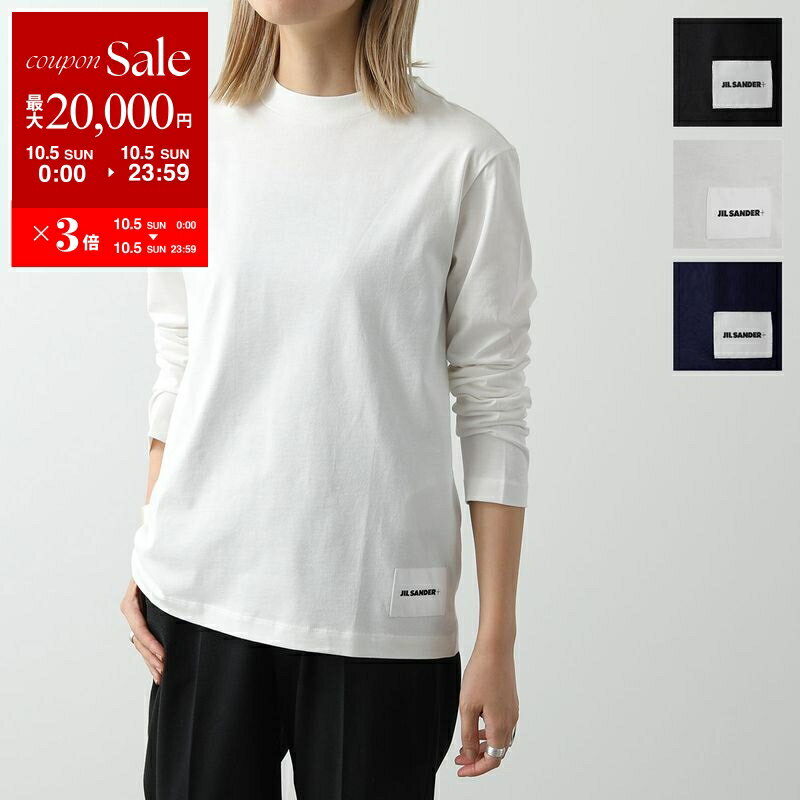JIL SANDER ネイビー ロングスリーブTシャツ　1枚 JIL SANDER ネイビー ロングスリーブTシャツ 1枚 JIL SANDER