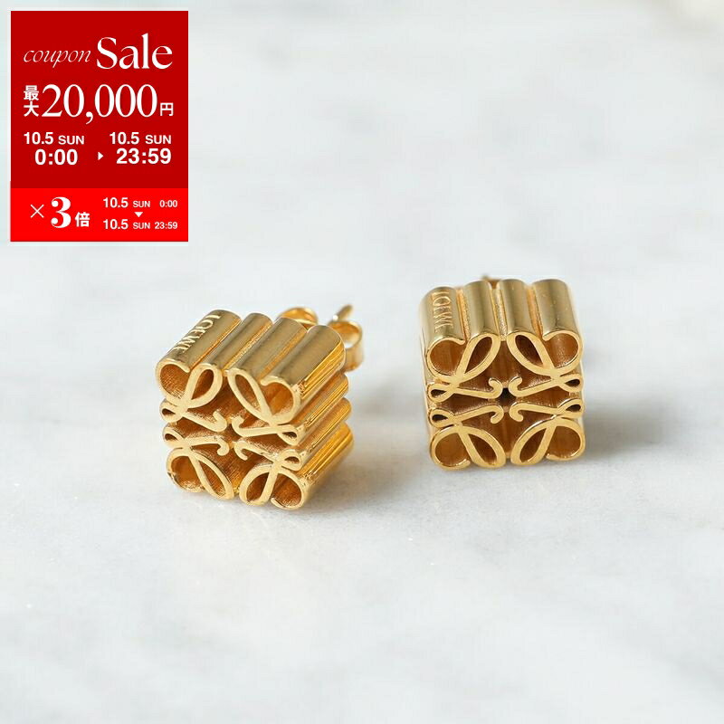 ロエベ　ピアス　最終価格 Amazon | [ロエベ] ピアス レディース アナグラム スタッド