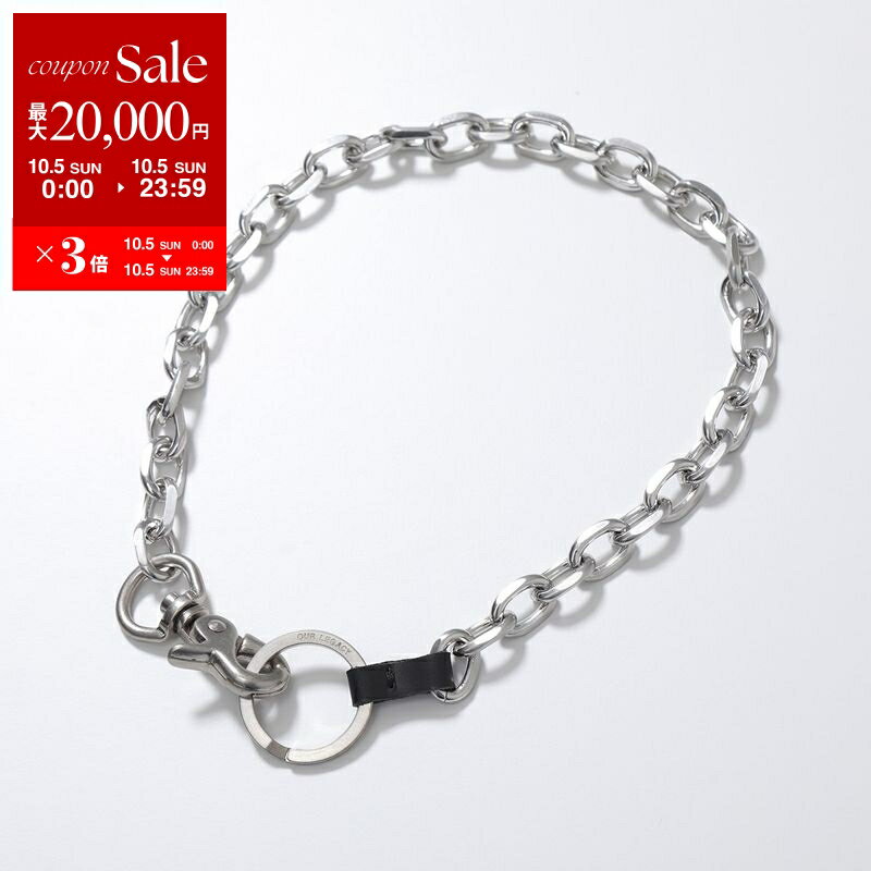 OUR LEGACY シルバー チェーンネックレス　正規品 OUE LEGACY | DELICATE LADON / SILVER BRASS シルバー