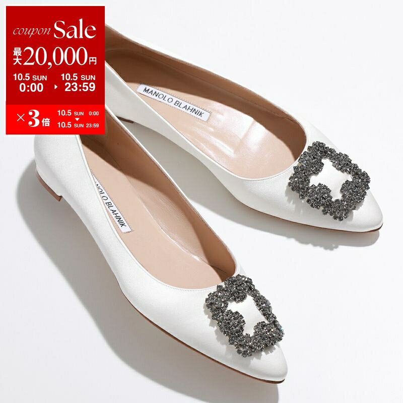 マノロ　ハンギシ　フラット　レザー　ホワイト　Size36 ハンギシ レザー ヌード フラット マノロブラニク