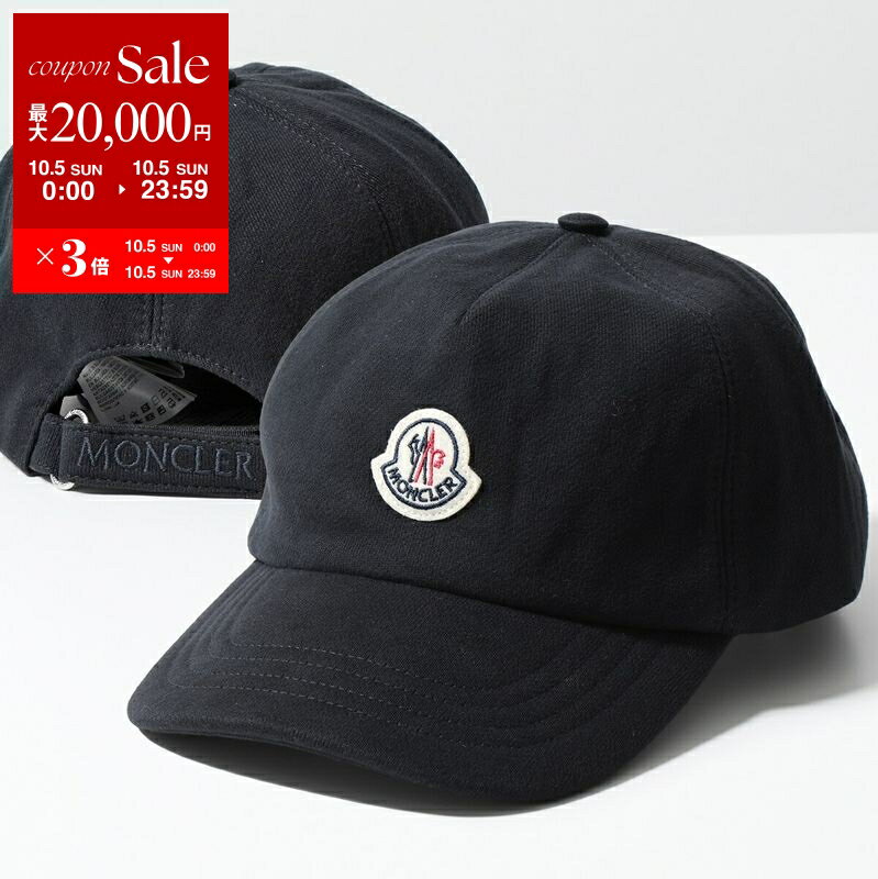 （美品未使用）モンクレール　キャップ帽子 MONCLER モンクレール ベースボールキャップ BASEBALL CAP