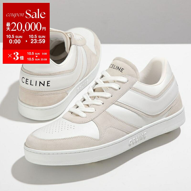 【値引き中】CELINE セリーヌ スニーカー メンズ ローカット ホワイト CELINE セリーヌ スニーカー TRAINER LOW LACE-UP SNEAKER